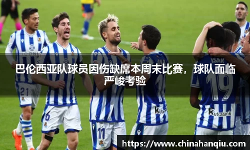 米乐m6