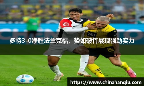 米乐