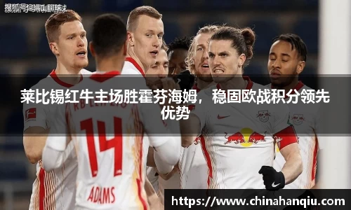 米乐m6