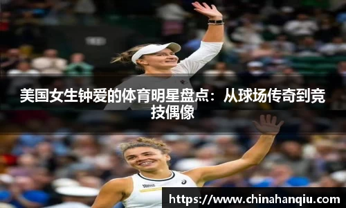 米乐m6官网