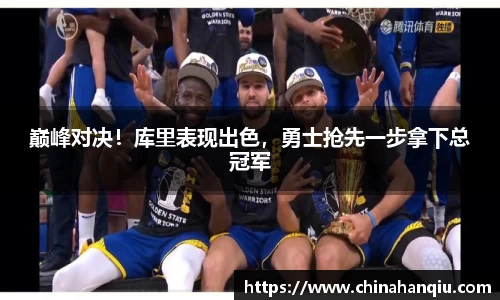 米乐m6