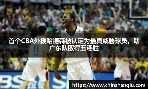 米乐m6官网登录入口