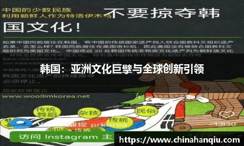 米乐