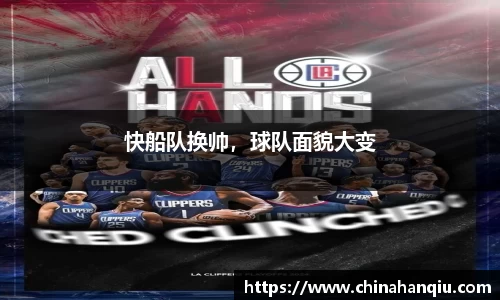 米乐m6官网