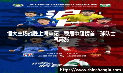米乐