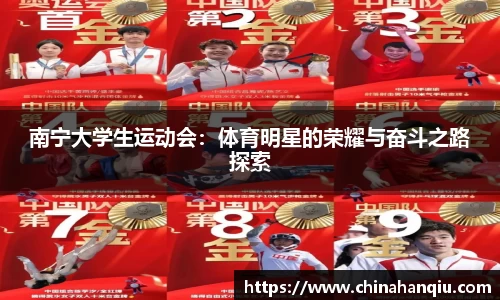 米乐m6