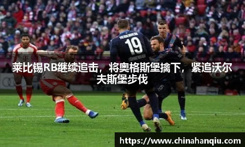 米乐