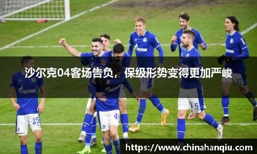 米乐m6