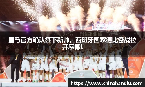 米乐m6