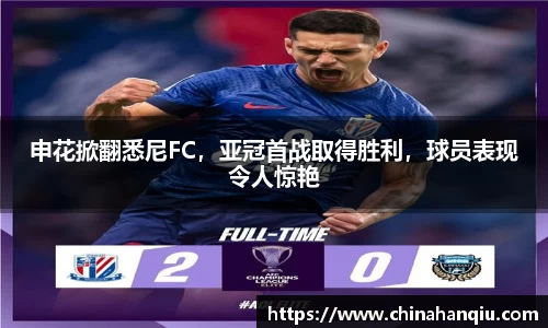 米乐