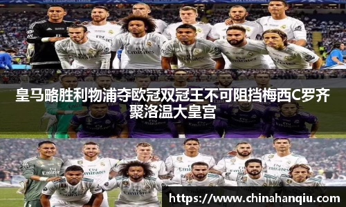米乐m6