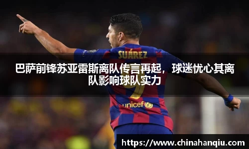 米乐m6