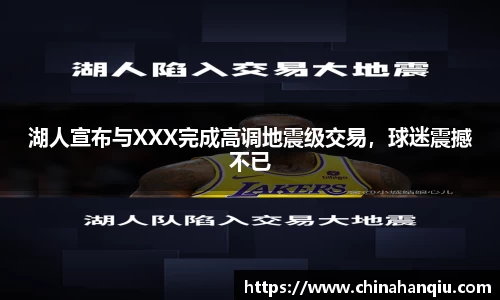 米乐m6
