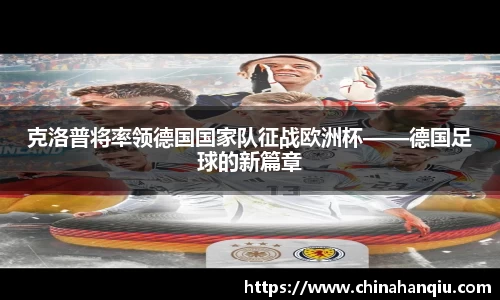 米乐m6