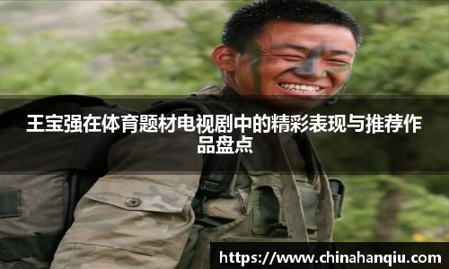 米乐m6
