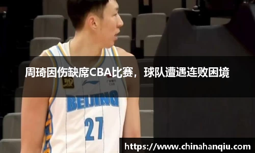 米乐m6