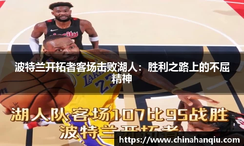 米乐m6官网登录入口