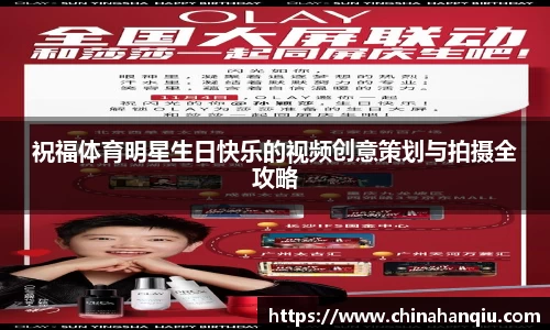 米乐m6
