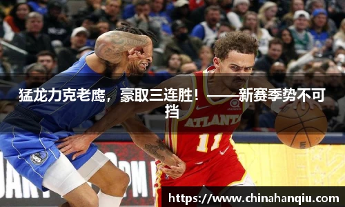 米乐m6官网