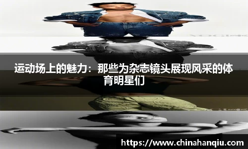 米乐m6