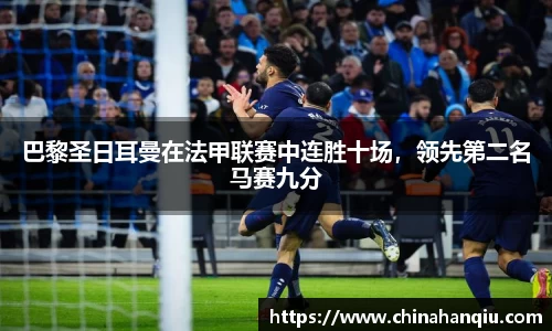 米乐m6