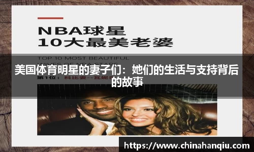 米乐m6