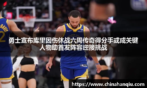 米乐m6