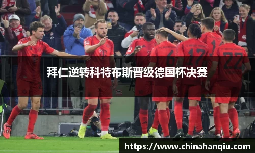 米乐m6官网登录入口