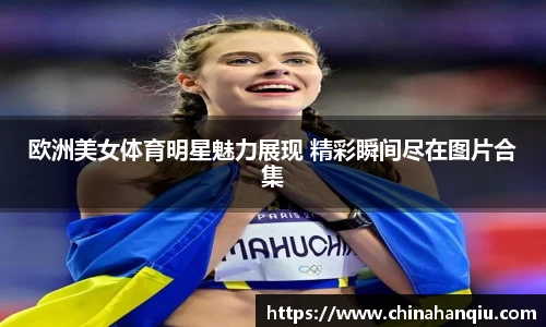 米乐m6官网