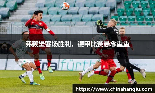 米乐