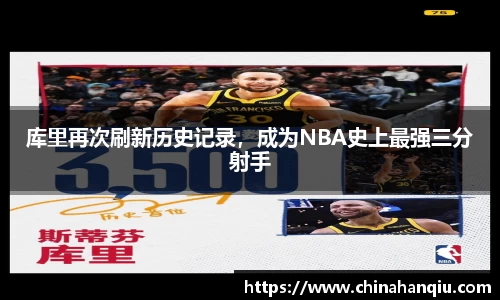 米乐m6