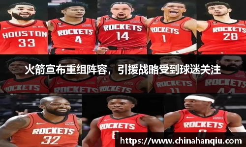米乐m6官网