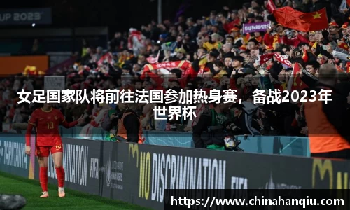 米乐m6官网