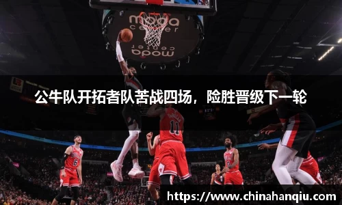 米乐