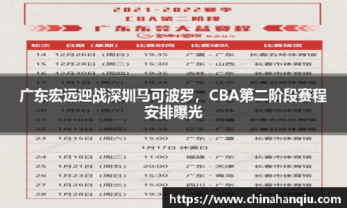 米乐