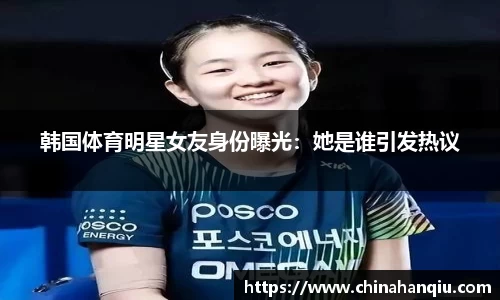 米乐m6官网