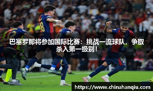 米乐m6官网登录入口