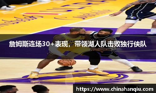 米乐