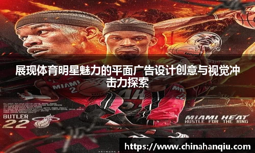 米乐m6官网