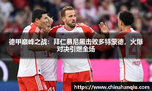 米乐
