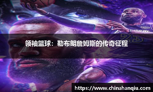 米乐m6官网登录入口