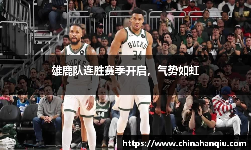 米乐m6官网登录入口