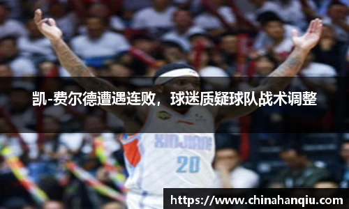 米乐m6