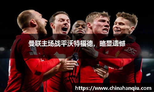 米乐m6官网登录入口