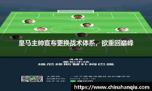 米乐m6官网