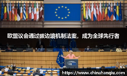 米乐m6官网登录入口