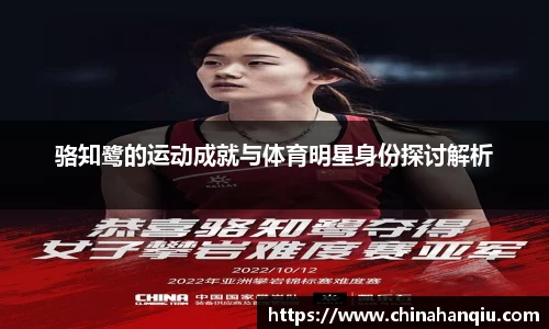 米乐m6官网登录入口