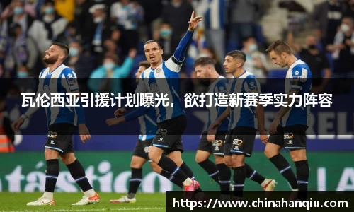 米乐