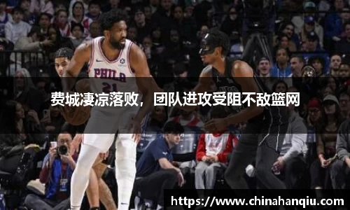 米乐m6官网
