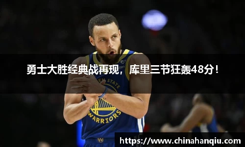 米乐m6官网登录入口